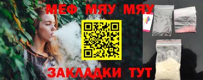 ALPHA PVP Кунгур