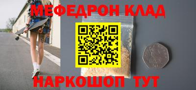 ALPHA PVP Кунгур