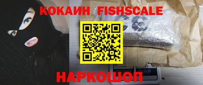 а пвп мука Кумертау