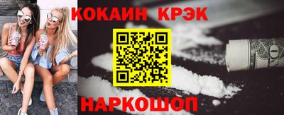 а пвп мука Кумертау