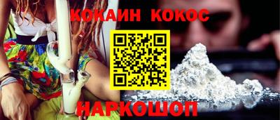 а пвп мука Кумертау