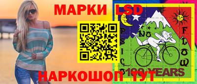 винт Кулебаки