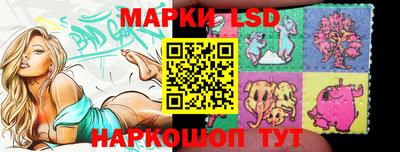 ALPHA PVP Кунгур