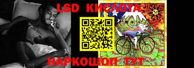 ALPHA PVP Кунгур