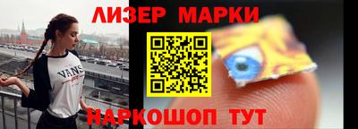 винт Кулебаки