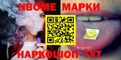 винт Кулебаки