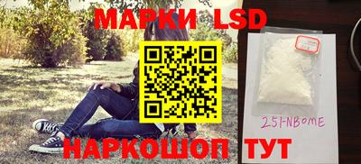 ALPHA PVP Кунгур