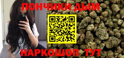 а пвп мука Кумертау