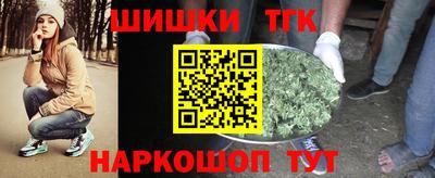 а пвп мука Кумертау