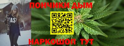 а пвп мука Кумертау