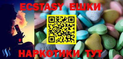 винт Кулебаки