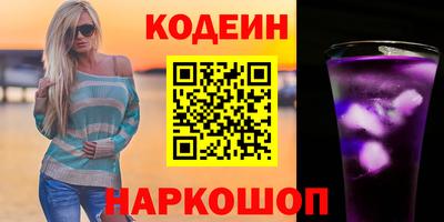 винт Кулебаки