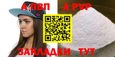 винт Кулебаки