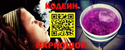 а пвп мука Кумертау