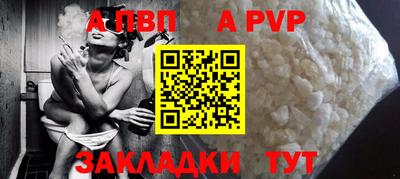 винт Кулебаки
