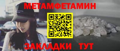 а пвп мука Кумертау