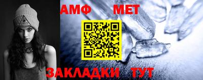 ALPHA PVP Кунгур