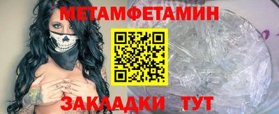 винт Кулебаки