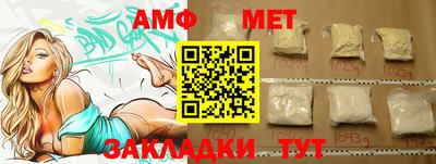 винт Кулебаки