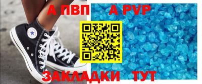 винт Кулебаки