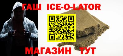 ALPHA PVP Кунгур