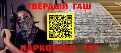 ALPHA PVP Кунгур
