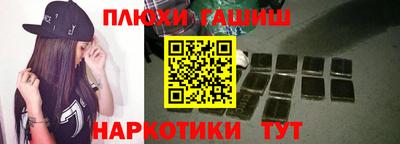 винт Кулебаки