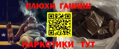 винт Кулебаки
