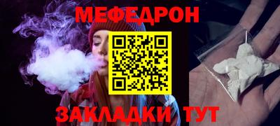 винт Кулебаки