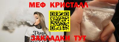 винт Кулебаки