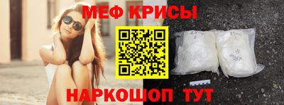 винт Кулебаки